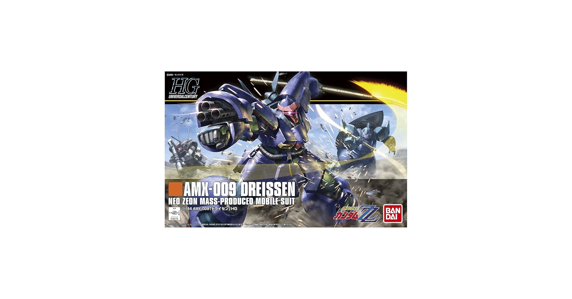 1/144 ドライセン AMX-009 cm3dmju 1/144 ドライセン AMX-009 cm3dmju Amazon | 1/144 ドライセン